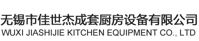 江西南氏管業(yè)有限公司